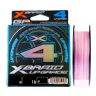 Шнур плетеный YGK X-Braid Upgrade X4 150м #0.3 PE