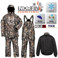 Костюм охотничий зимний Norfin Hunting North Staidness (размер-S)