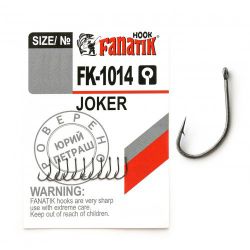 Крючок одинарный Fanatik Joker FK-1014