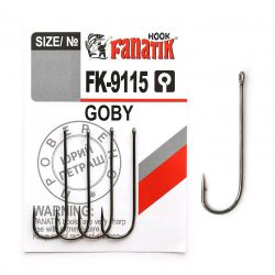  Крючок одинарный Fanatik Goby FK-9115