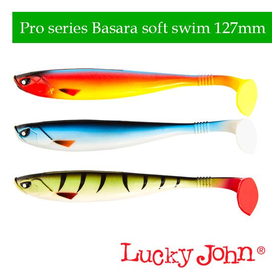 Силиконовые приманки Lucky John Pro Series 3D Basara Soft Swim 5.0″