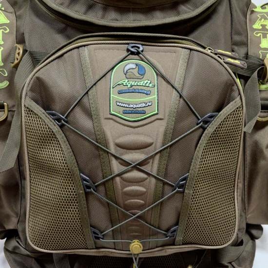 Рюкзак рыболовный Aquatic Р-85 купить по цене 9 018 руб. в интернет ...