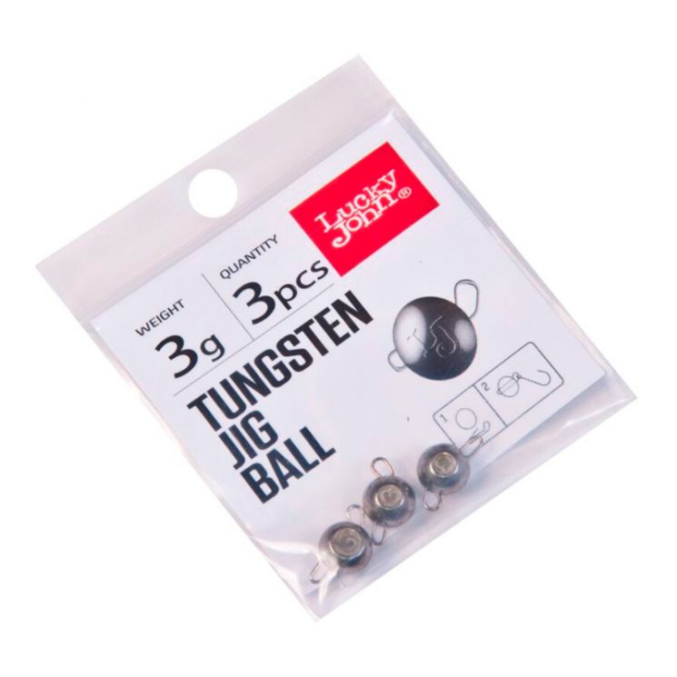 Вольфрамовые разборные груз-головки Lucky John Pro Series Tungsten Jig Ball 3г 2шт.