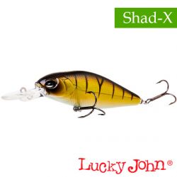 Воблер Lucky John Original Shad-X 80F