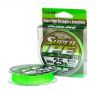 Плетеная леска Sunline New Super PE 150м #0,6/6lb (Light Green)