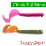 Силиконовые приманки Lucky John Pro Series Chunk Tail 2.0″