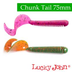 Силиконовые приманки Lucky John Pro Series Chunk Tail 3.0″