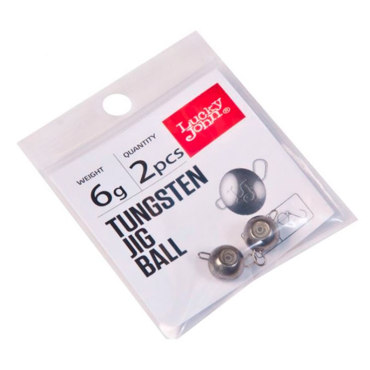Вольфрамовые разборные груз-головки Lucky John Pro Series Tungsten Jig Ball 6г 2шт.