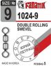 Вертлюг двойной Fanatik Double Rolling Swevel 1024