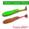 Силиконовые приманки Lucky John Pro Series Mister Greedy 3.0″