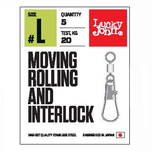 Вертлюги с застежкой Lucky John Pro Series Moving Rolling and Interlock