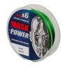 Леска плетеная Akkoi Mask Power X6 150м Dark-green (0,10мм)