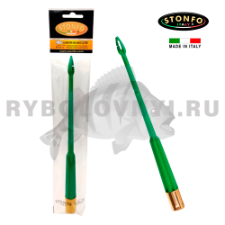 Экстрактор Stonfo Art.336-2 Slamatore Big Con Annoccatore Grande