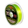 Леска плетеная WFT Micro Braid KG (0,100мм, 6кг) 150м Chartreuse