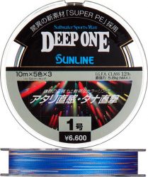 Плетеная леска Sunline Deep One 150m HG
