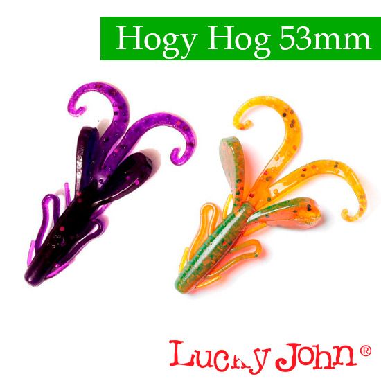 Силиконовые приманки Lucky John Pro Series Hogy Hog 2.1″