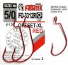 Офсетные крючки Fanatik FO-3312-XL Red