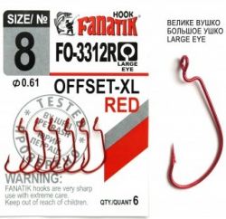 Офсетные крючки Fanatik FO-3312-XL Red