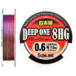 Плетеная леска Sunline Deep One 8HG 150m HG
