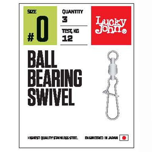 Вертлюги с застежкой Lucky John Pro Series Ball Bearing Swivel