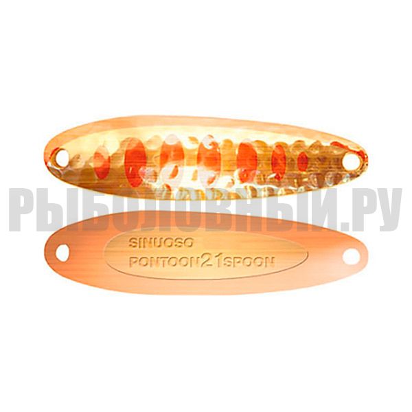 Блесна колеблющаяся Pontoon 21 Sinuoso Spoon (24 г) NC03-001