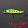 Воблер Lucky John Pro Series Basara 90F