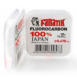 Флюорокарбоновая леска Fanatik Fluorocarbon 100% 10м (#8.0) 0.478мм
