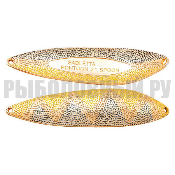 Блесна колеблющаяся Pontoon 21 Sabletta (30 г) G82-208