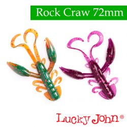 Силиконовые приманки Lucky John Pro Series Rock Craw 2.8″