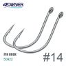 Крючки Owner 50922 Pin Hook №14