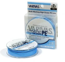 Леска плетёная Varivas High Grade PE 150m blue
