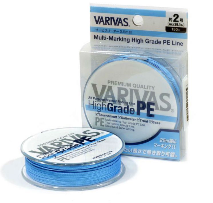 Леска плетёная Varivas High Grade PE 150m blue