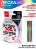 Леска плетеная Lucky John Vanrex Egi&Jigging Х4 Braid 150м (0.10мм,3.4кг) Multicolor