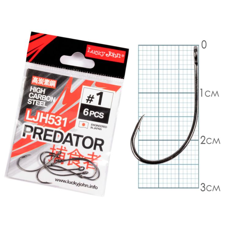 Крючки Lucky John Predator LJH531 №1 6 шт.