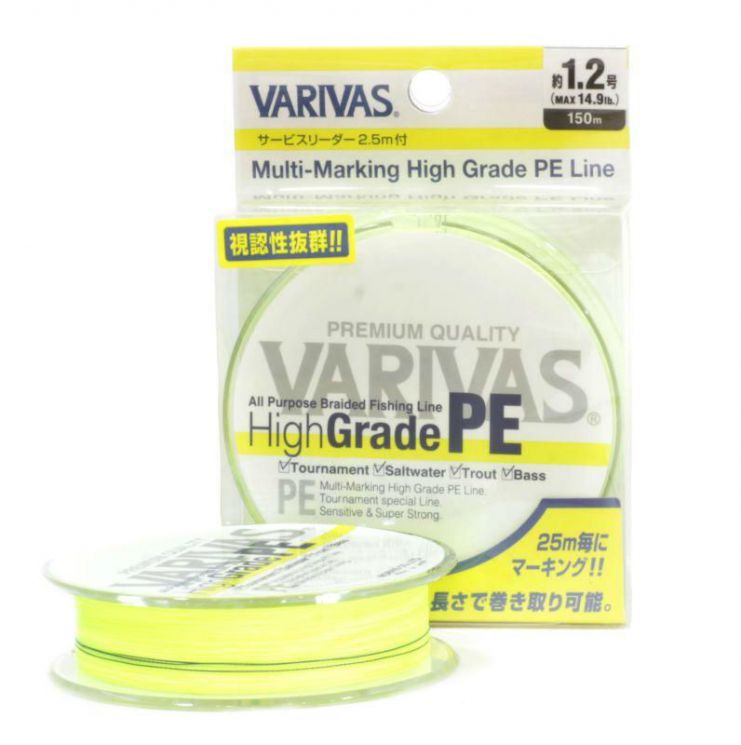 Леска плетёная Varivas High Grade PE 150m yellow