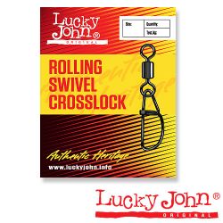 Вертлюги с застежкой Lucky John Rolling and Crosslock