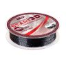 Леска Akkoi Start 3D серая 100 м 0.40 мм 22,1 кг