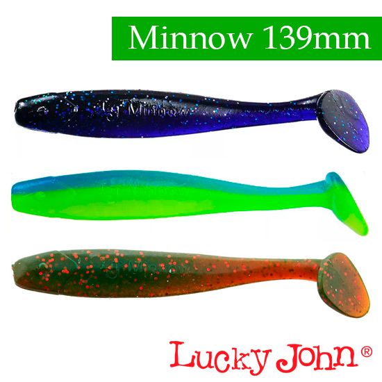 Силиконовые приманки Lucky John Pro Series Minnow 5.5″