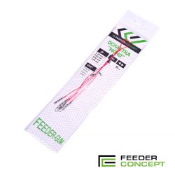 Оснастка фидерная Feeder Concept FEEDER-GUM красная нить 40см 2шт.