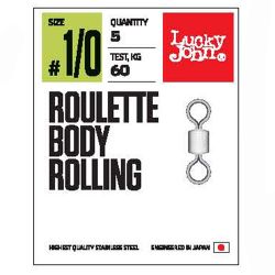 Вертлюги Lucky John Pro Series Roulette Body Rolling