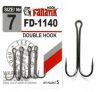 Двойные крючки Fanatik FD-1140 Double Hook