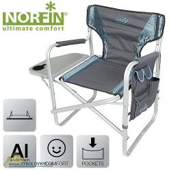 Кресло складное Norfin RISOR NFL (алюминиевое)