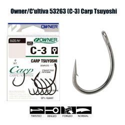 Крючки Owner 53263(50923) С-3 Carp Tsuyoshi BC №1 (5 шт)