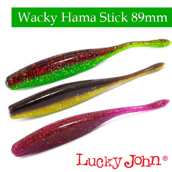 Силиконовые приманки Lucky John Pro Series Wacky Hama Stick 3.5″