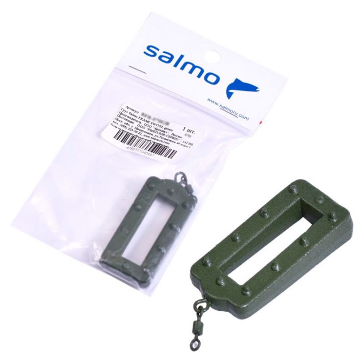 Груз Salmo с вертлюгом Frame Swivel Green 110г