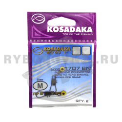 Скользящий крепеж для поплавка Kosadaka 4707 BN, размер M, уп. 2шт.