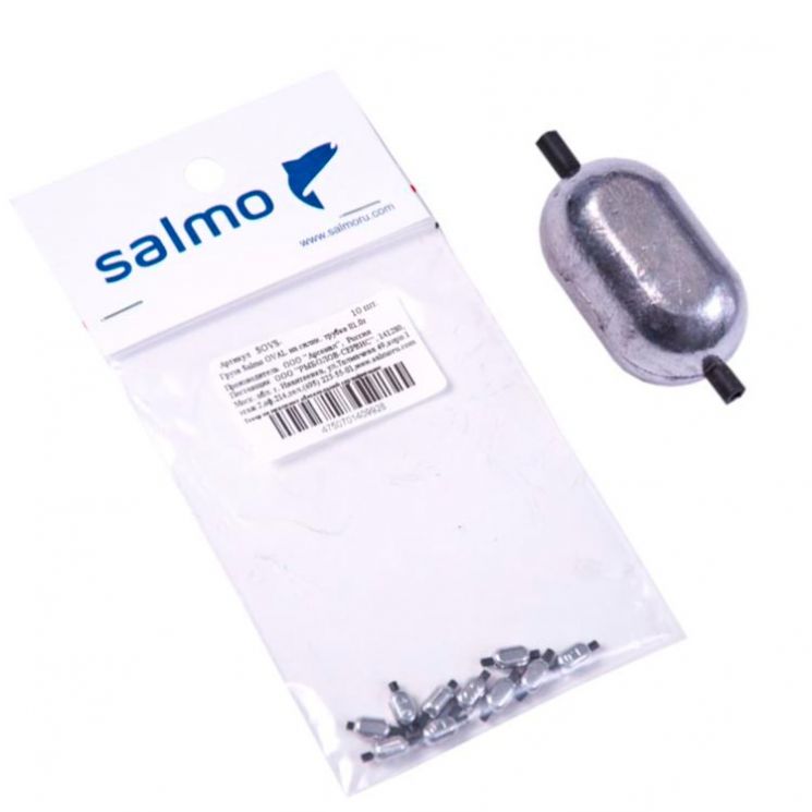 Груза Salmo Oval на силиконовой трубке 2г 10шт