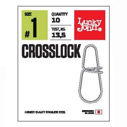 Застежки Lucky John Pro Series Crosslock