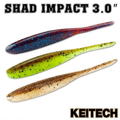 Силиконовые приманки Keitech Shad Impact 3.0″