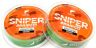 Плетеная леска Salmo Sniper Braid 120m Army Green